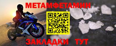 каннабис Изобильный
