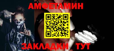 каннабис Изобильный