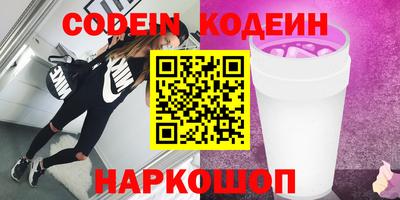 MDMA Premium VHQ Апрелевка