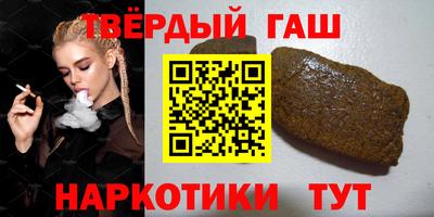 каннабис Изобильный