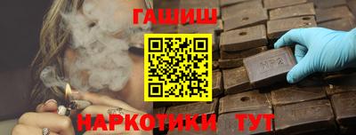 эйфоретик Ирбит