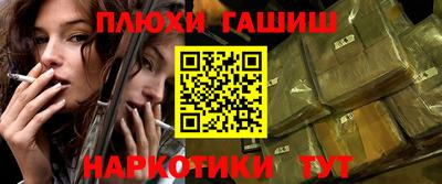 мдма Ипатово