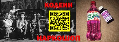 ALPHA-PVP Камышлов