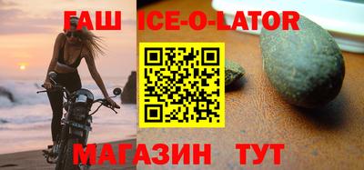 ALPHA PVP Аргун