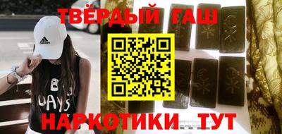 мдма Ипатово