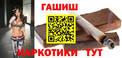 каннабис Изобильный