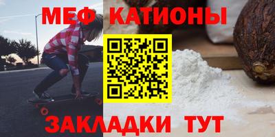 каннабис Изобильный