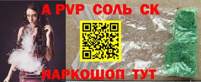 каннабис Изобильный