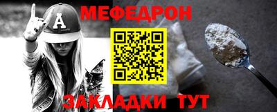 MDMA Premium VHQ Апрелевка