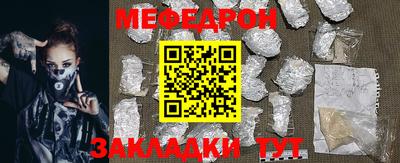 ALPHA PVP Аргун