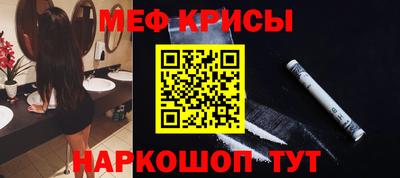 марки lsd Кандалакша