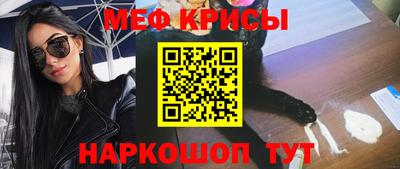 каннабис Изобильный