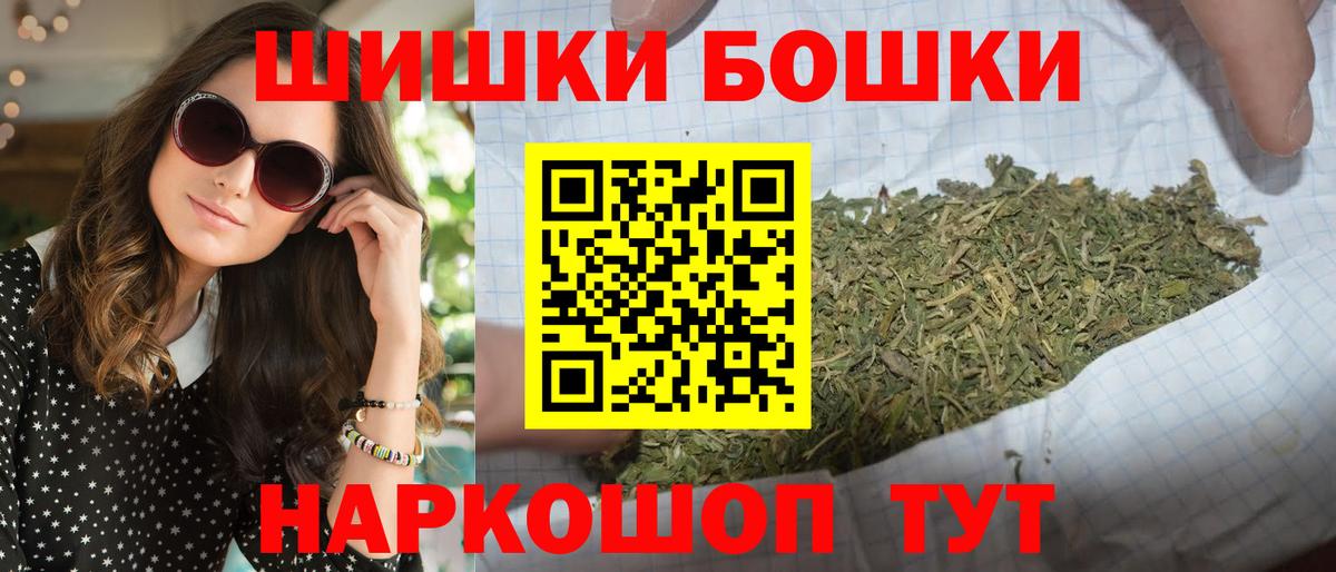 Канабис OG Kush Сибай